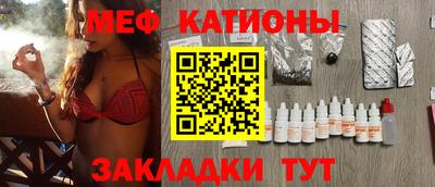 MDMA Канаш