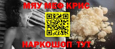 MDMA Канаш