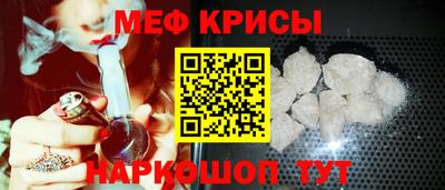 соль ск Камышлов