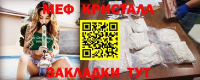 MDMA Канаш