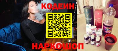 MDMA Канаш