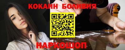 MDMA Канаш
