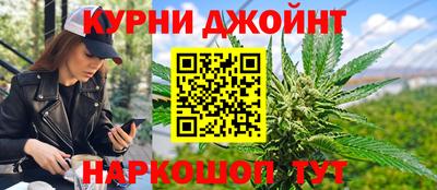 молекула духа Кандалакша