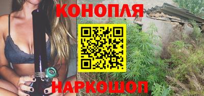 молекула духа Кандалакша