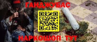 MDMA Канаш