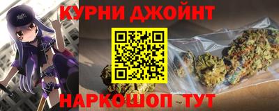 MDMA Канаш
