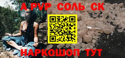 дистиллят марихуана Северобайкальск
