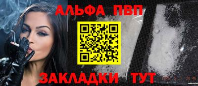 MDMA Канаш