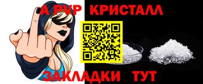 соль ск Камышлов
