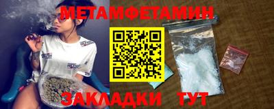 MDMA Канаш