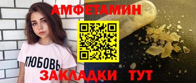 MDMA Канаш