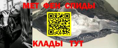 MDMA Канаш