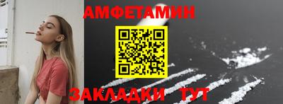 MDMA Канаш