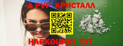 MDMA Канаш